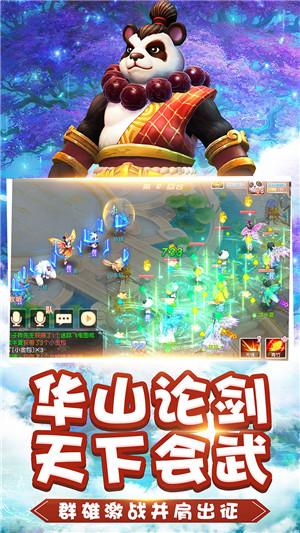 富含北京和故宫特色的《猫神在故宫》在上海成功首演
