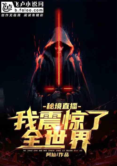 请问图中为什么F［φ（x）］是f［φ（x）］φ’（x）的原函数呢?