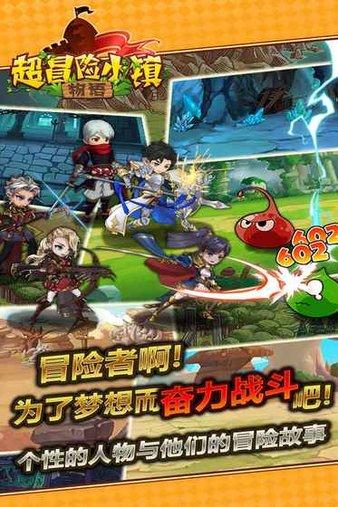 甘肃省政府关于分解落实《政府工作报告》主要指标和重点任务的通知