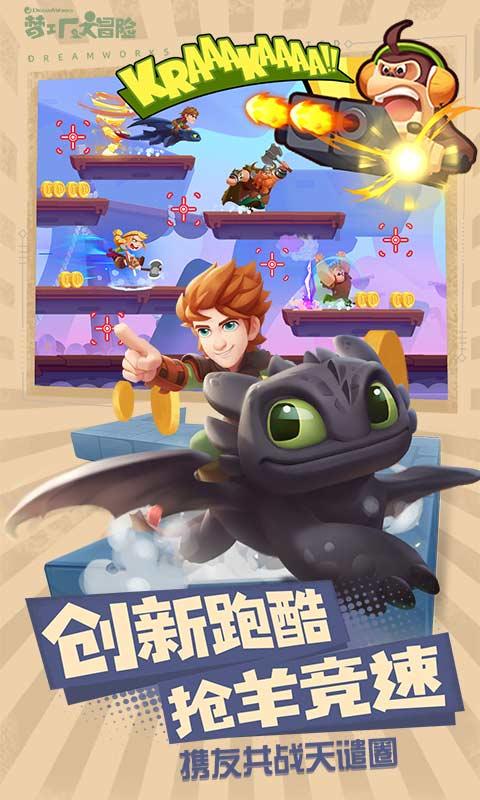 连接字母