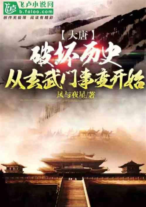 四座氢内燃飞机原型机在沈阳完成首飞