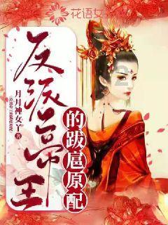 谷歌中国工程师命案:男方未死涉嫌谋杀