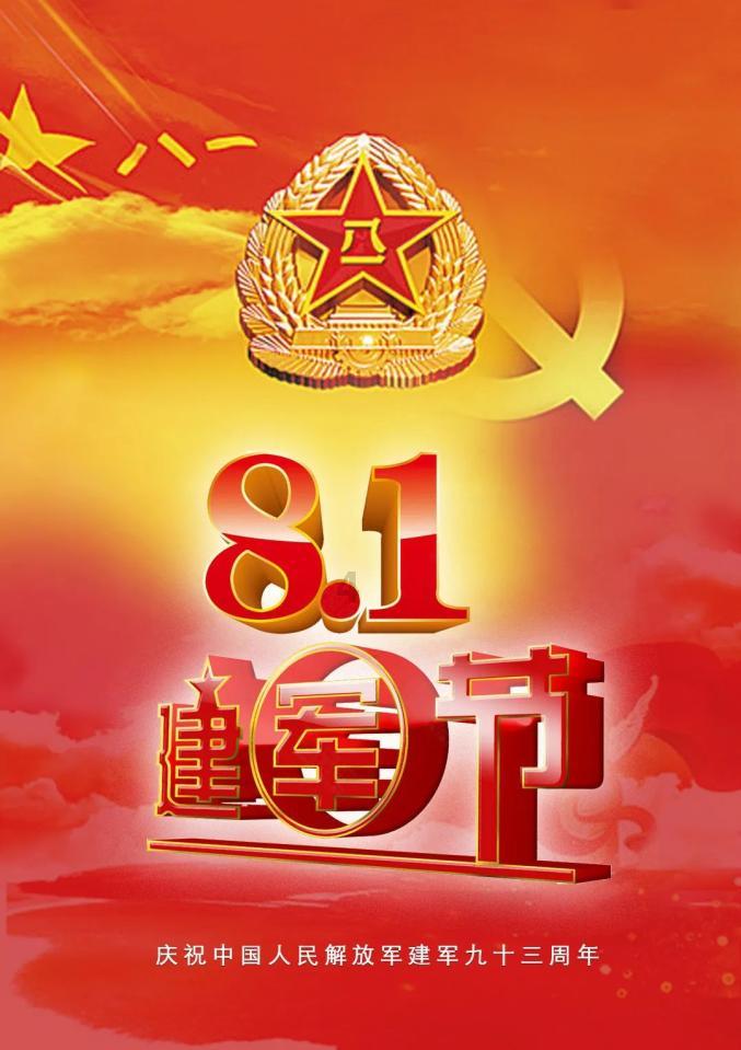 逃出海洋城堡