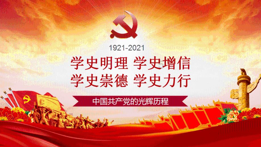发生空难后，像全体遇难的那种，人的尸体成什么样了，还能找得到吗游戏画面