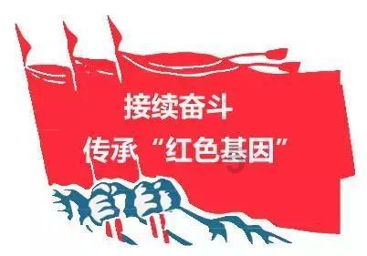 春雨直播app