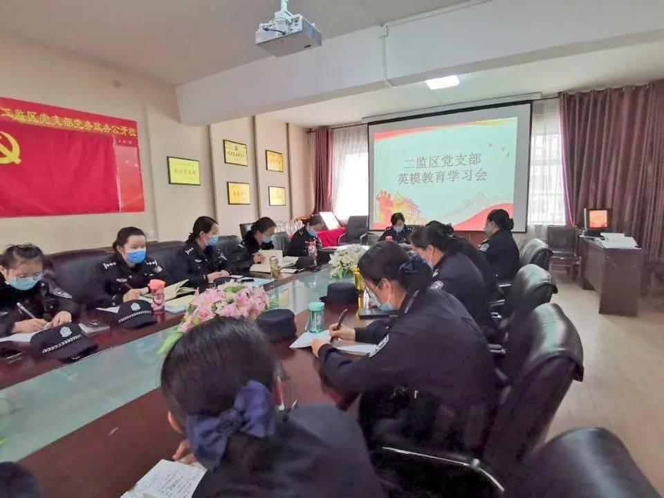 无尽战区·觉醒