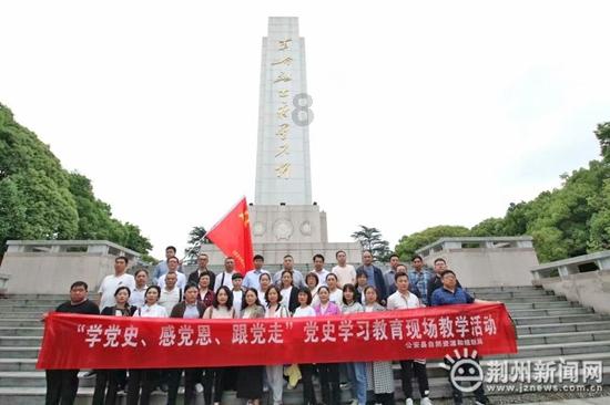 逃离霍比特人洞屋
